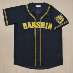 阪神タイガース 近本光司選手 旧ビジター用レプリカユニフォーム 阪神タイガース 近本光司選手 レプリカユニフォーム ビジター - メルカリ