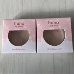 hanabyhince ハナバイヒンス シャインハイライターバーム 2個セットのサムネイル