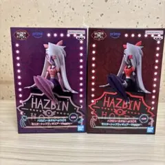 HAZBIN HOTEL Vaggie フィギュア A/Bセット