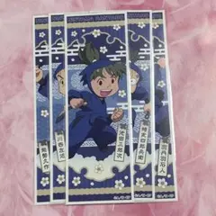 忍たま乱太郎　ロングステッカー　二年生