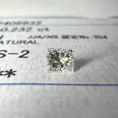 2026年最新】VSクラス ダイヤモンドの人気アイテム - メルカリ