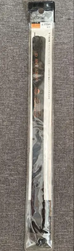 Item thumbnail for item 2d22f81b-4d92-47c1-8c43-87dc3bd96c7b