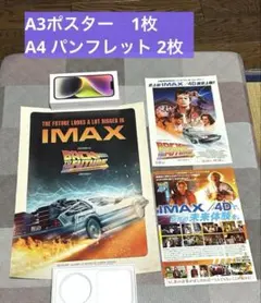 Item thumbnail for item 76e31060-1334-44a8-996f-447fa0b13ce3