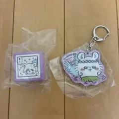 ちいかわ モモンガ ガチャ アクリルキーホルダー スタンプ