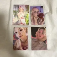 TWICEチェヨン トレカまとめ売り4枚