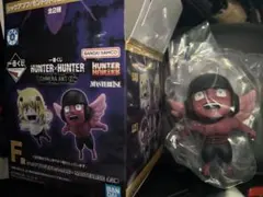 一番くじ HUNTER × HUNTER F賞 ユピー