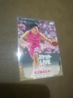 Bリーグカード　熊谷航選手