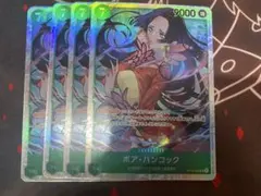 ハンコック　SR 4枚　OP16 決戦の刻のサムネイル