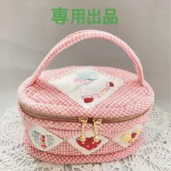 専用出品