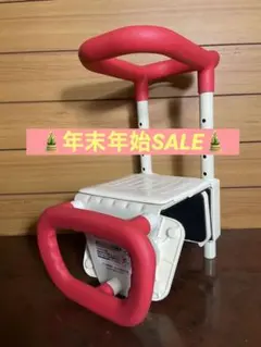 Item thumbnail for item 6a896efc-e3c3-477e-b023-8a2d02c2cc79