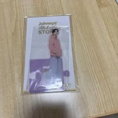 【新品未使用】なにわ男子 高橋恭平 アクリルスタンド’22春