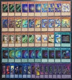No.144 遊戯王 サンダードラゴン デッキ 40枚＋EX15枚 スリーブ付き