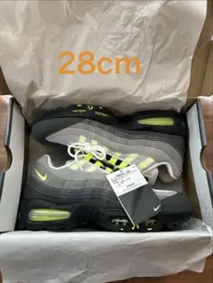 NIKE エアマックス 95 イエローグラデ