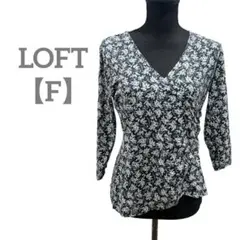 匿名配送✨LOFT 【F】Tシャツ リーフ柄 Vネック ネイビー