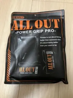 新品未使用】ALL OUT POWER GRIP PRO 左右セット XL - メルカリ