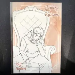 呪術廻戦　ロフト　プラザ　特典　ポストカード　chair red 虎杖悠仁