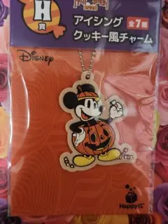ディズニー ハロウィン アイシングクッキー風チャーム 　ミッキー
