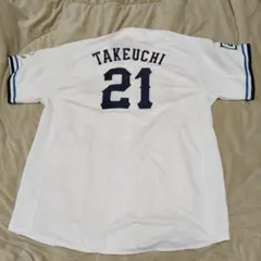 2025年最新】武内夏暉 ユニフォームの人気アイテム - メルカリ