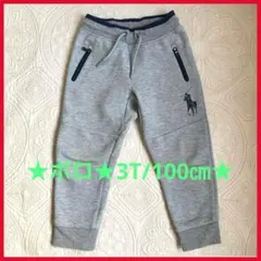 Polo Ralph Lauren ★グレー パンツ ★3T/100㎝/50
