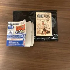 豆ガシャ本 ジャンプコミックス ONE PIECE 1巻