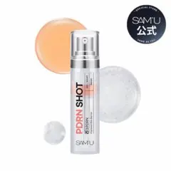 ✨本日限定価格✨SAM'U PDRN SHOT 25ml