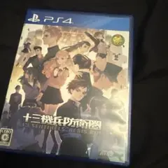 PS4 十三機兵防衛圏
