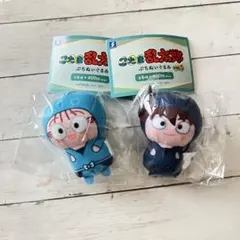 土井半助＆猪名寺乱太郎 忍たま乱太郎 ぷちぬいぐるみ 未使用新品2個セット