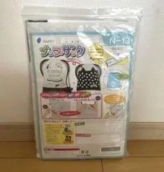 ナップザック 家庭科キット 〈クロネコ〉