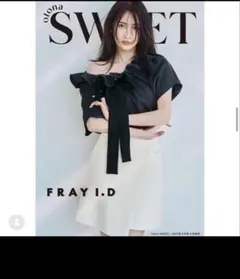 新品未使用タグ付き✨FRAY I.D ＴＲラップミニスカートのサムネイル