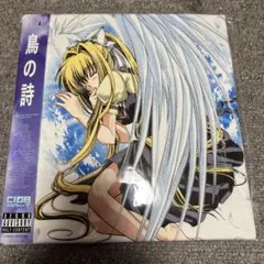 新品未開封 chillweeb Tシャツ AIR 鳥の詩 L 初回生産限定特典 - メルカリ