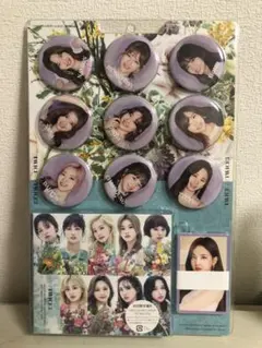 #TWICE3 アルバム