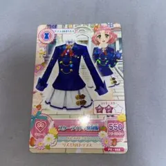 アイカツ スターライト学園制服 PZ-021 - メルカリ