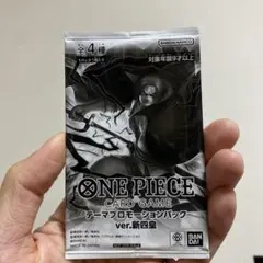ワンピースカード プロモパック 2パック 新四皇 新品未開封 - メルカリ