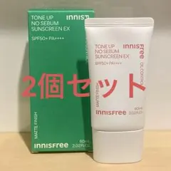 イニスフリー トーンアップ ノーセバム サンスクリーン 60ml 日焼け止めのサムネイル