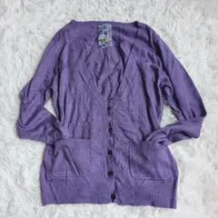 アーカイブ　アンゴラ混　ぴた　カーディガン　薄手　リブ　古着　y2k フェアリー