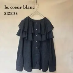 le. coeur blanc ドットプリントフリルブラウス ネイビー 38のサムネイル