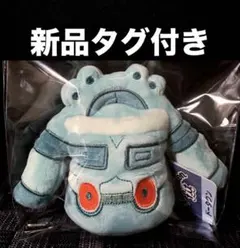 ポケモン ポケモンフィット ぬいぐるみ ドータクン 新品タグ付き 旧タグのサムネイル