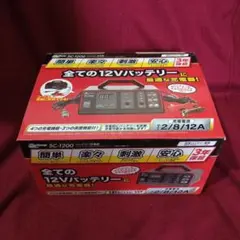 TOPGEAR BC-2500 バッテリーチャージャー - メルカリ