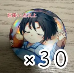 アイナナ 和泉一織 ベビコミュ 缶バッジ