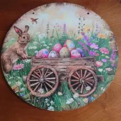 Item thumbnail for item 54f1ee27-27ff-4d82-8cbe-36fe2bd77268