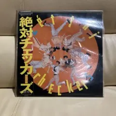 チェッカーズ 絶対チェッカーズ D35A0038 未開封 チェッカーズ 絶対チェッカーズ D35A0038 未開封 - メルカリ