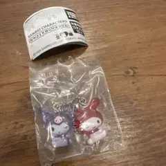 サンリオ ガチャガチャ なかよしドロップチャーム マイメロ　クロミ
