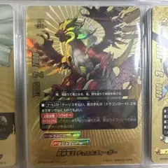 デュエマ GP スリーブ ボルシャック・NEX - メルカリ