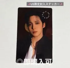 ATEEZ ユノ US限定アルバム ランダム封入ステッカー