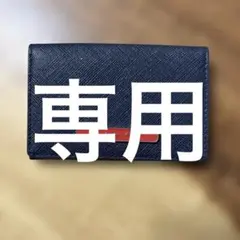 アニエスベー 名刺入れのサムネイル