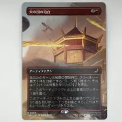 だんかん様 リクエスト 2点 まとめ商品