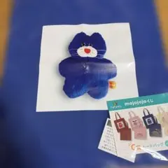 mojojojo ドキドキくじ C賞トートバッグ