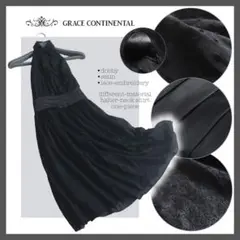 ドビー サテン 刺繍レース】グレースコンチネンタル／異素材mixシャツワンピース