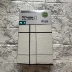 ニトリ マルチすっぽりシーツ セミダブル チェック柄
