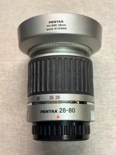 2026年最新】pentax 80 320 4.5 5.6 faの人気アイテム - メルカリ